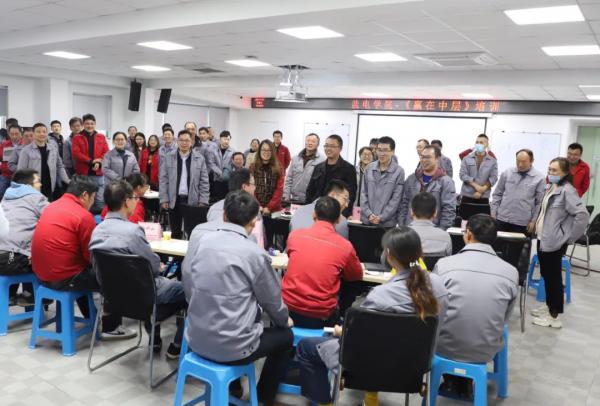 ε緧޹˾չӮв㡱˲ѵ