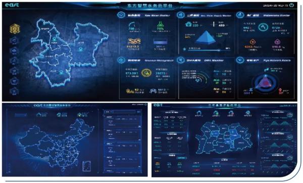 东方泵业自主研发DFJN系列智慧高效循环一体化机组 东方泵业自主研发DFJN系列智慧高效循环一体化机组