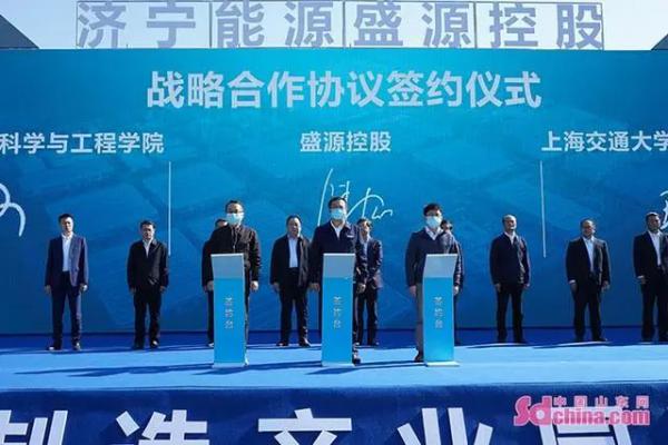 Ͷ20ڡռ395ĶԴ߶˷Ųҵ԰