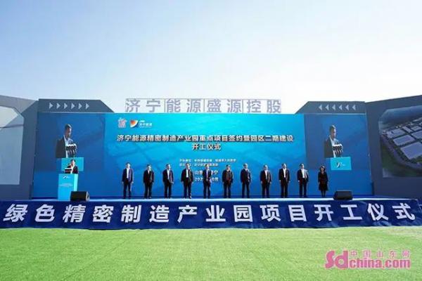 Ͷ20ڡռ395ĶԴ߶˷Ųҵ԰