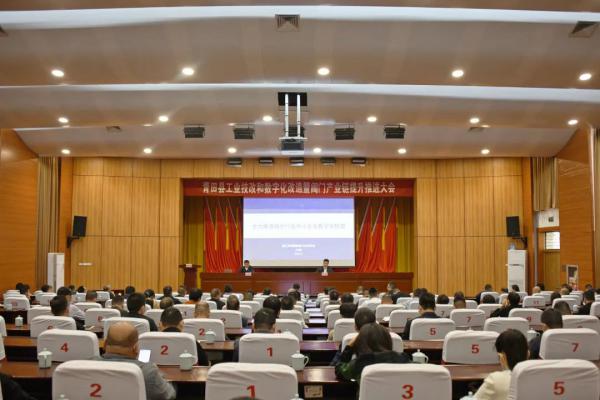 ﷧Źҵֵﵽ23.4Ԫҵֽӭ