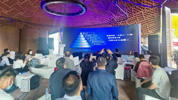 永嘉阀门行业产品主数据标准体系成果亮相!世界互联网大会昨开幕 永嘉阀门行业产品主数据标准体系成果亮相!世界互联网大会昨开幕