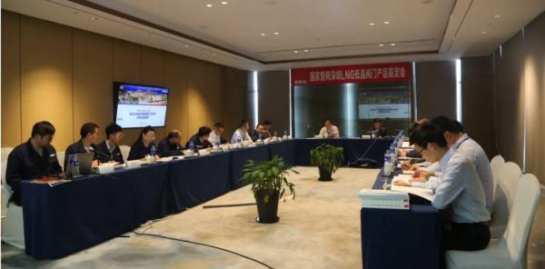 “国家管网深圳LNG低温阀”产品样机通过中通协鉴定 “国家管网深圳LNG低温阀”产品样机通过中通协鉴定