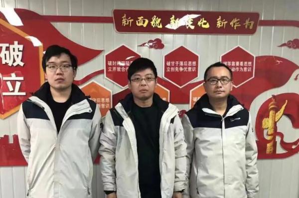 揭榜挂帅初赛!“大口径液控双密封蝶阀研制开发”项目入选 揭榜挂帅初赛!“大口径液控双密封蝶阀研制开发”项目入选