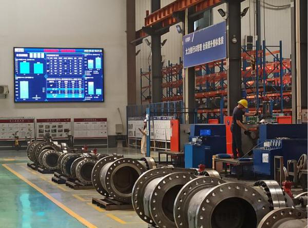 盐电阀门:启动球阀“5G智慧工厂”建设,大大提高设备智能化水平 盐电阀门:启动球阀“5G智慧工厂”建设,大大提高设备智能化水平