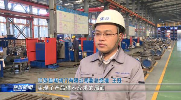 ε緧ĿǰʵӪ5.05Ԫгڴ3019Ԫ