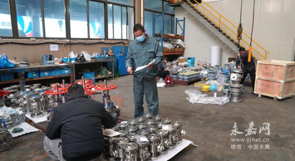 ؼż޹˾ں󿪹æȷź족