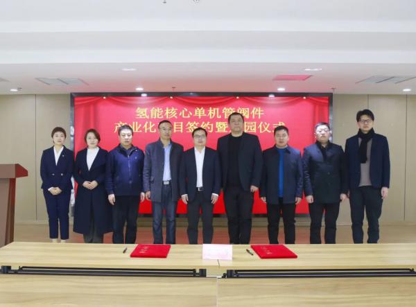 Ͷ2500ԪܺĵܷҵĿǩԼ