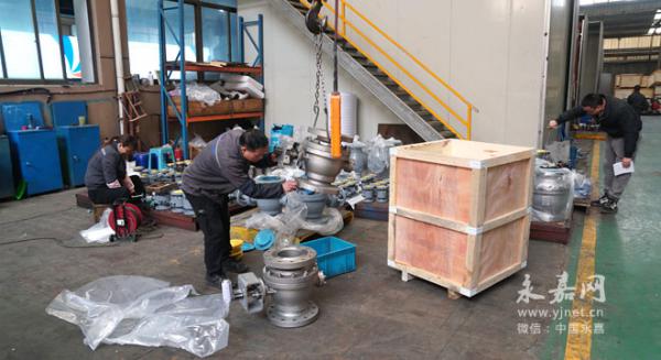 ؼż޹˾ں󿪹æȷź족