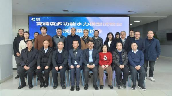 凯泉泵业高精度试验台成功通过科技成果评价 凯泉泵业高精度试验台成功通过科技成果评价