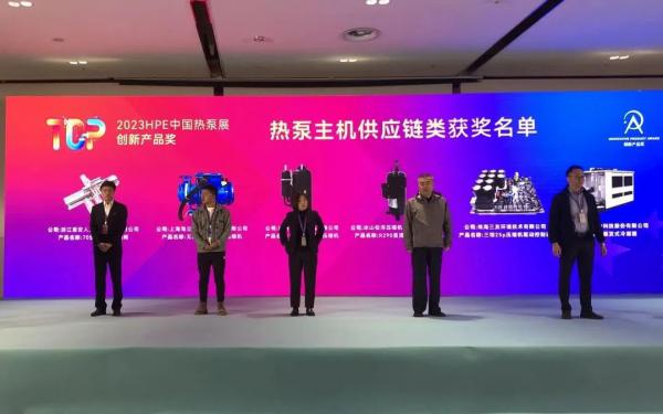 Ч2%ܰ70Ͳͨϲ񡰲Ʒ½