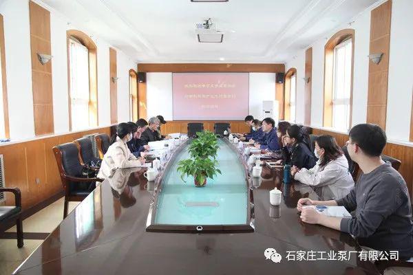 ʯù˾רʵʩҵĿ˳ͨ