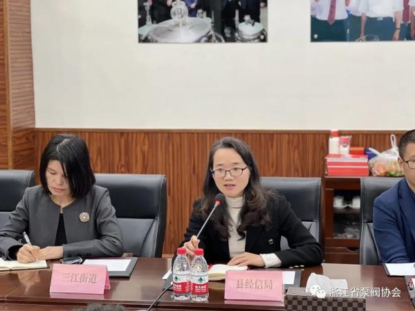 永嘉泵阀行业中小企业数字化改造观摩会走进伯特利 永嘉泵阀行业中小企业数字化改造观摩会走进伯特利