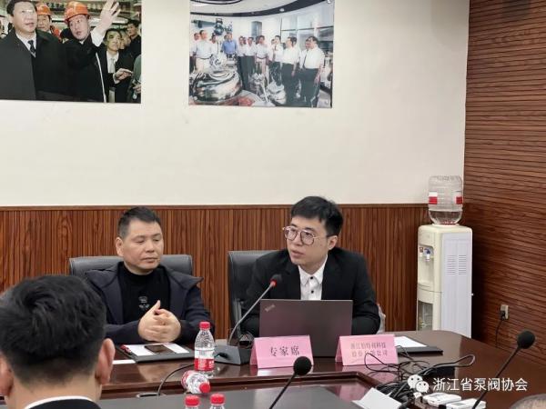 永嘉泵阀行业中小企业数字化改造观摩会走进伯特利 永嘉泵阀行业中小企业数字化改造观摩会走进伯特利