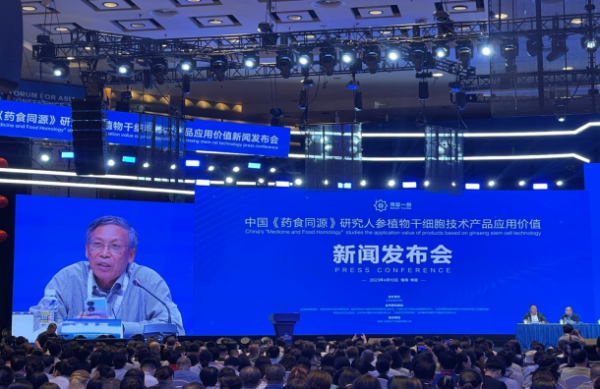 1681279893196798.png image.png