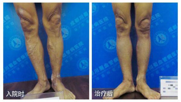 微信图片_20230412153949.jpg 微信图片_20230412153949.jpg