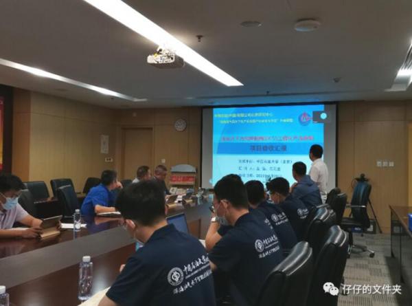 渤海油气田 渤海油气田