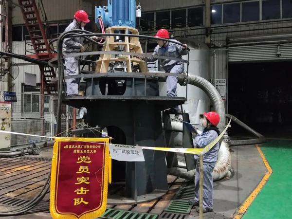 ˮվ˳̫ƽ뷴ϴõȶĿˮ