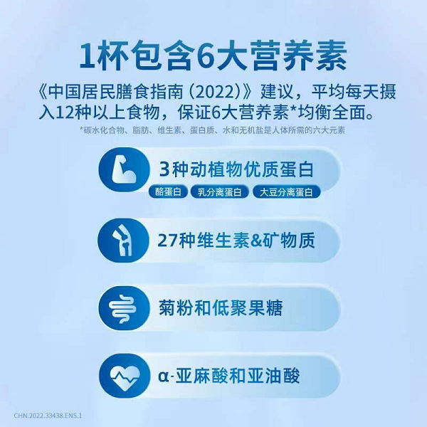 1684729712478817.png 图片 3.png