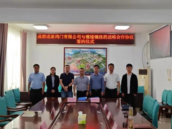 ͶԼ10Ԫɸ߷żƻڼؽ߶˷ҵ԰Ŀ