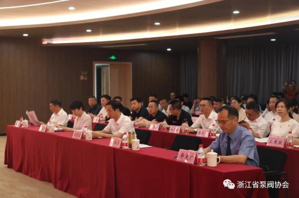 永嘉县设立泵阀等五大行业协(商)会“企检服务中心” 永嘉县设立泵阀等五大行业协(商)会“企检服务中心”