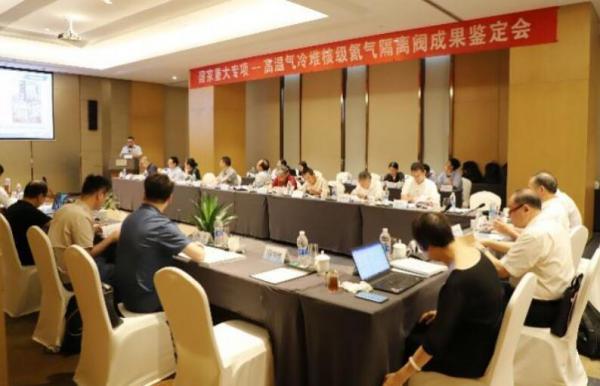 к˿ƼѺ˼뷧Ƴɹ˳ͨ