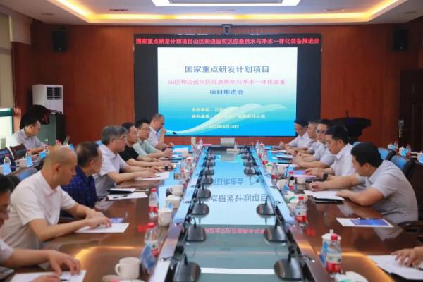 رù˾뽭մѧƽصзƻĿ