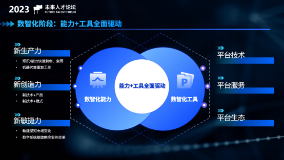 1688972998913952.png 图片.png