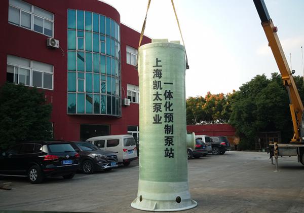 一体化预制泵站 一体化预制泵站