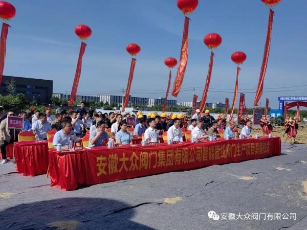 ռ30ĶͶ1.8Ԫڷܹ߷Ŀпʽ