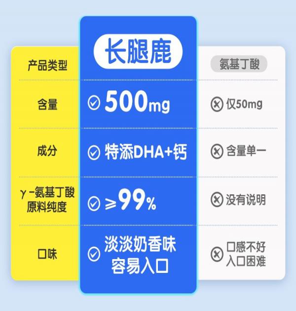 1691659044346629.jpg 2-2_看图王.jpg