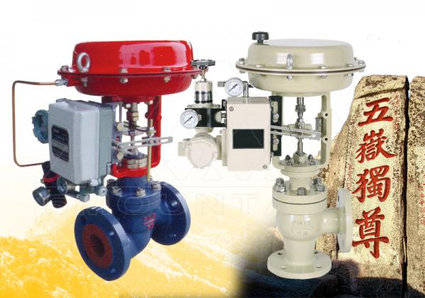 电动调节阀 电动调节阀