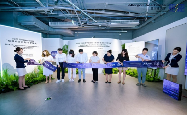 ɾ֮2023ѧռչ——Ѱؾ