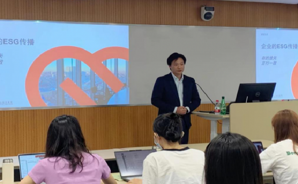 񽱰Ƹ“ҵ絼ʦ”ȸУڿ