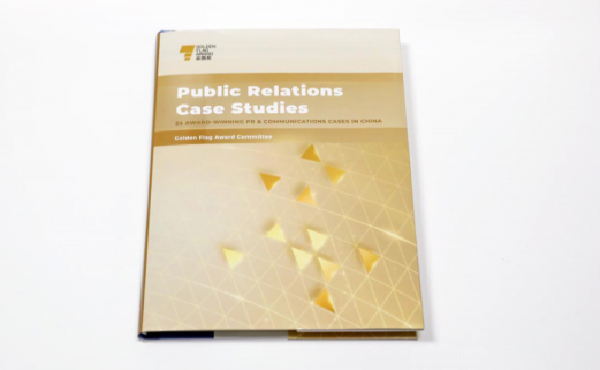 񽱰¼콱Ӣİ ȫչʾƷ