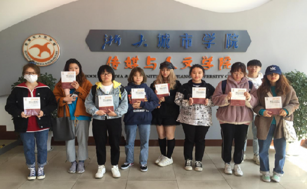 콱ΪУѧο ƷƽУ԰Ӱ