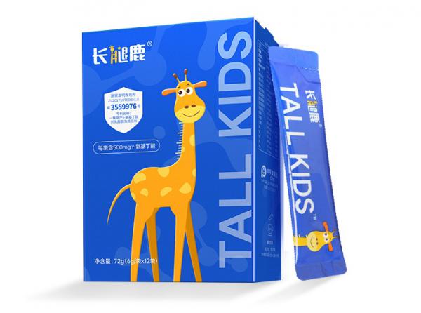 1698740329478957.jpg 长腿鹿-白底图1_看图王.jpg