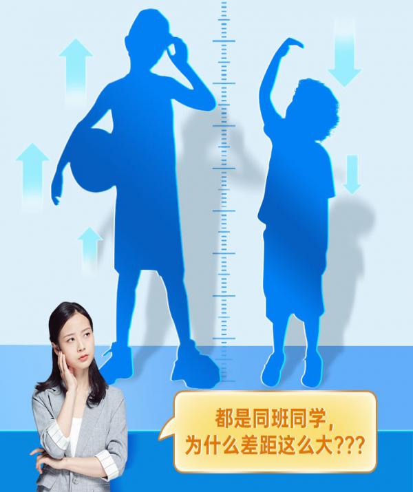 1698740522753787.jpg 5.23身高 长腿鹿详情-2版-第三方认证_04_看图王.jpg