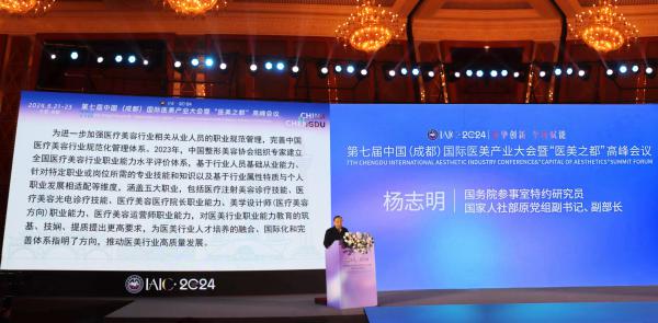 1719466221883611.jpg 3.jpg