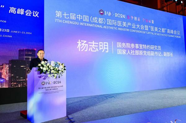 1719466153460074.jpg 1.jpg