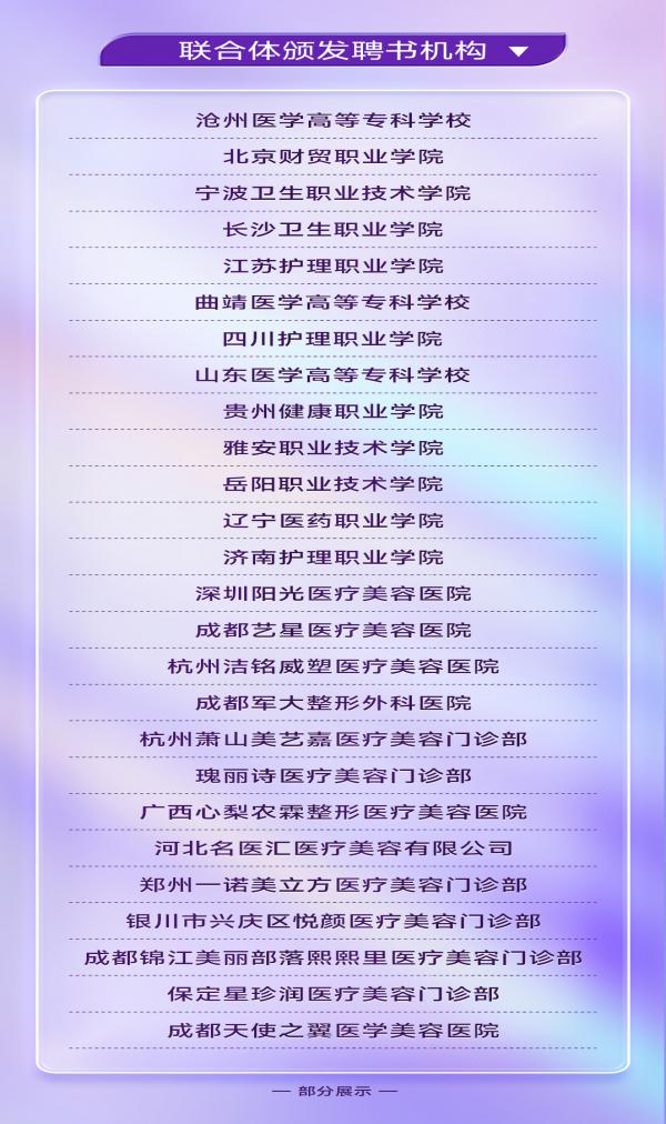 1719466336397456.jpg 4.jpg