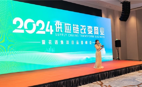 ʻȫҵƽ̨ＯɹúϿѡ3000Ͷ