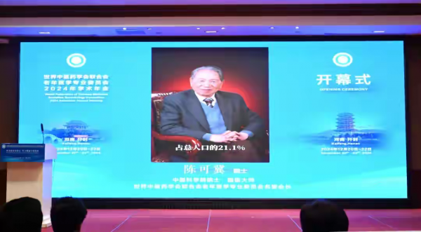 1735031762351176.png 78b8b5655e34d0ac73d973bf70746f3.png