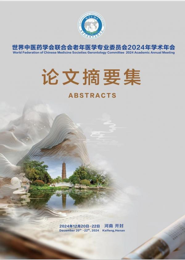 1735031660403725.jpg e7805f488564cb5d006740059e421c1.jpg