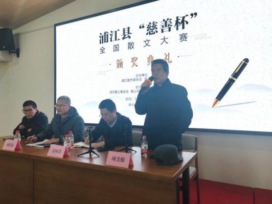 ɽҵʐ³μ“Ʊ”ȫɢĴ佱