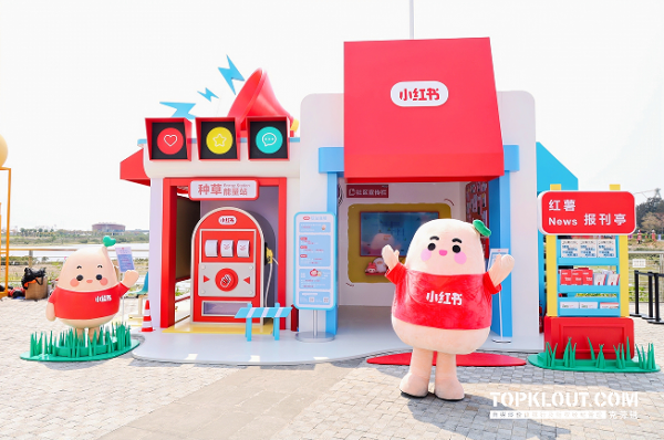 1742803553219431.png image.png