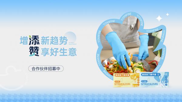 1744183173385876.jpg 9.jpg