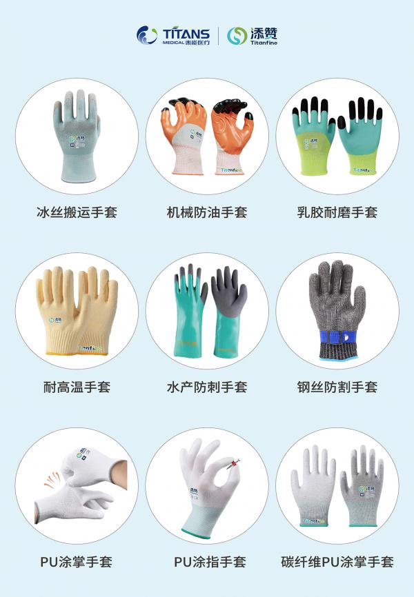 1744183142759663.jpg 7.jpg