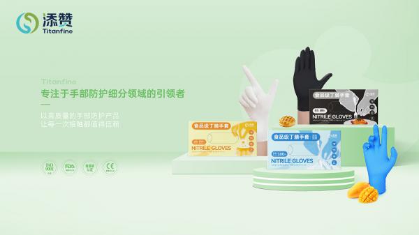 1744183106253061.jpg 5.jpg