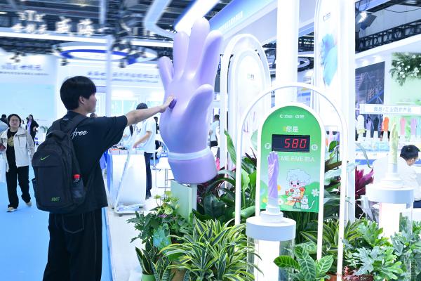 1744358065264627.jpg 27.jpg